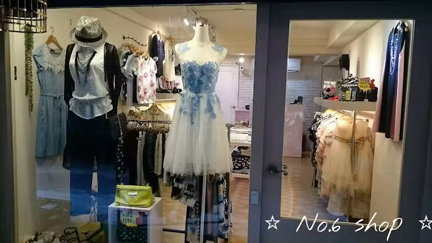 No.6 Shop 時尚服飾