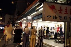 女主角少淑女服飾