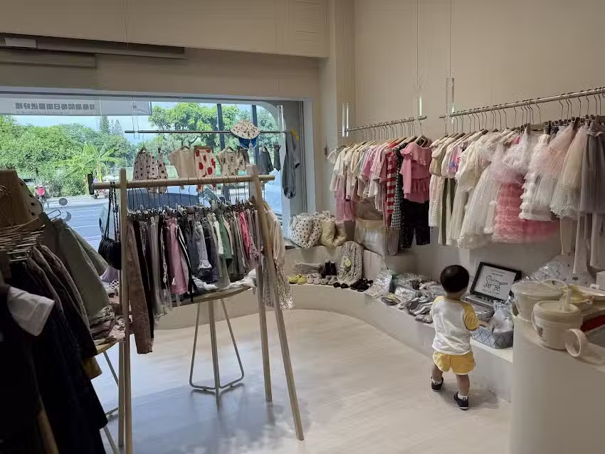 OHOO HOME 台南門市｜韓國童裝選物