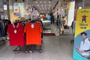 OilliO歐亞名店/羅東店