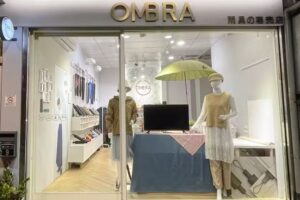 OMBRA 雨傘 雨衣 品牌專賣店