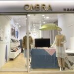 OMBRA 雨傘 雨衣 品牌專賣店