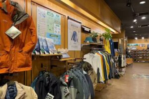 歐都納戶外用品(新竹光復店)