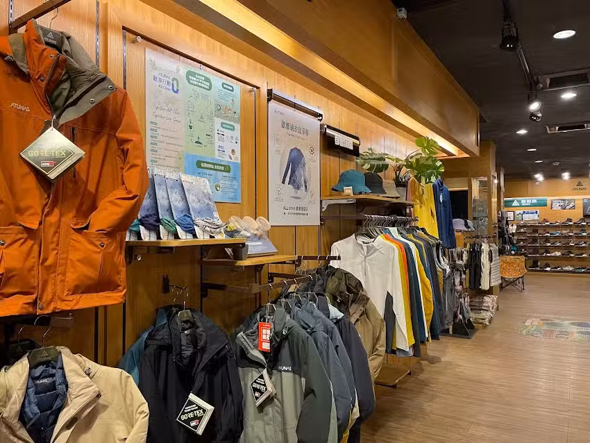 歐都納戶外用品(新竹光復店)