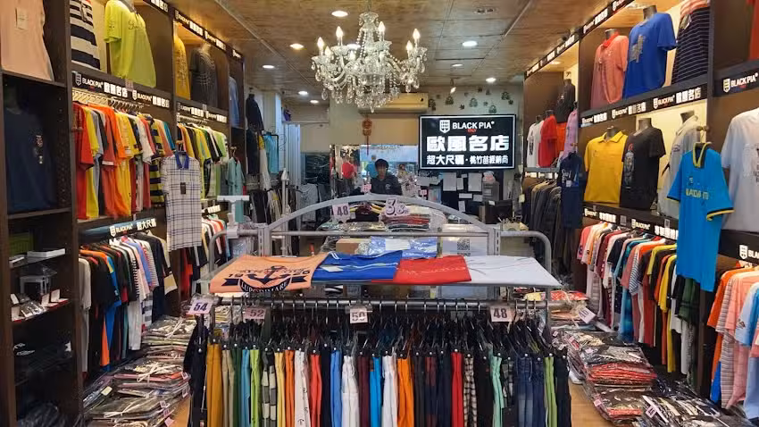 歐風名店 桃園店