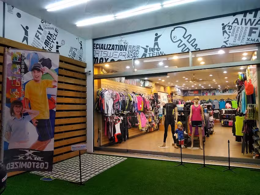 排汗王排汗衫專賣店