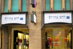 Perngyuh_芃諭名品_衡陽店