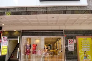 Perngyuh_芃諭名品_南昌店