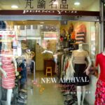 Perngyuh_芃諭名品_依丹妮(加盟店)