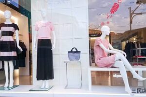 Perngyuh_芃諭名品_員林三民