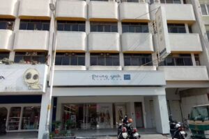 Perngyuh_芃諭名品_彰化民族店