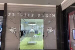 PHILIPP PLEIN 微風南山店