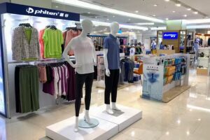 Phiten銀谷 台中大遠百店 南棟6樓