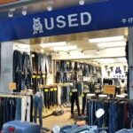 品牌牛仔 Pin Pai Jeans