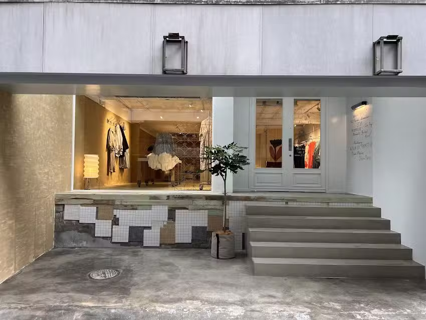 平柒 Ping Qi Ren&rsquo;ai