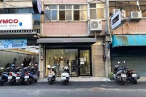 Ping&rsquo;s 品小姐衣櫥服飾