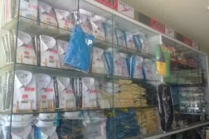 屏山百貨百力學生制服專賣店