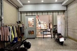 Pink lady shop 韓國服飾