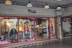 Pink New Girl 永春店