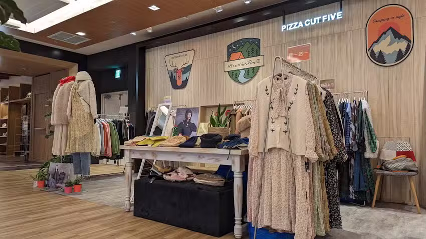 Pizza Cut Five 南港city link店