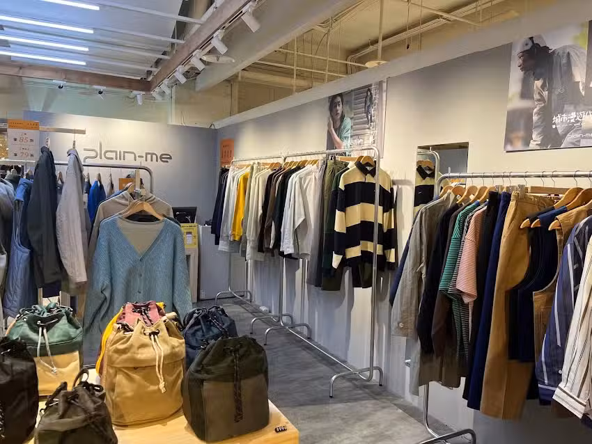 plain-me 台中勤美誠品綠園道專櫃