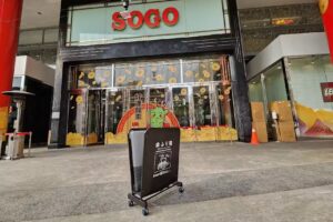 POLO RALPH LAUREN 遠東SOGO新竹店