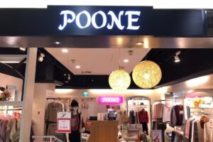 POONE Globalmall屏東市