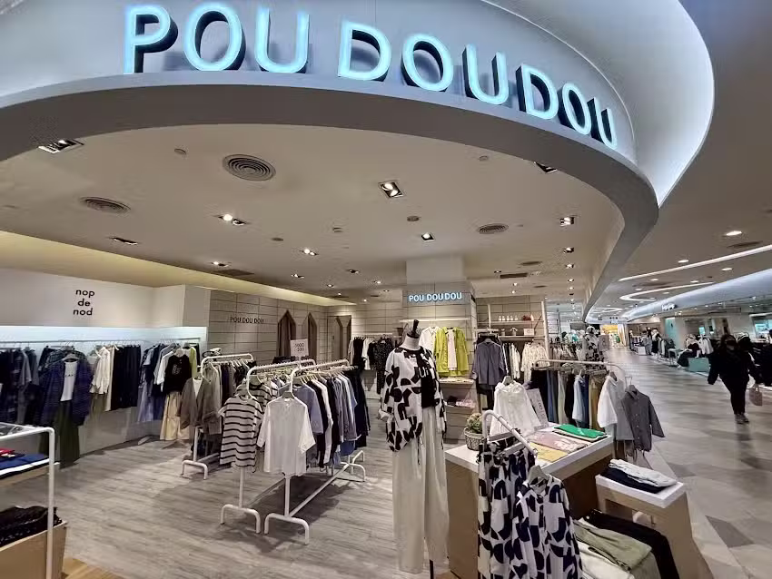 Pou Dou Dou 台茂店
