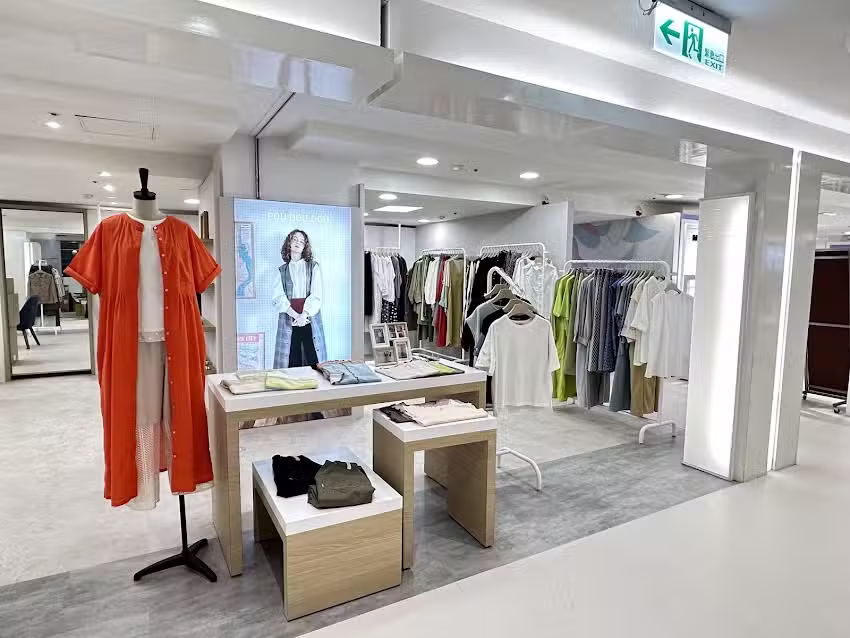 Pou Dou Dou台南遠百成功店