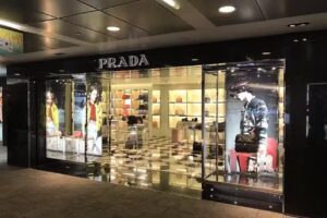 普拉達 桃園機場店