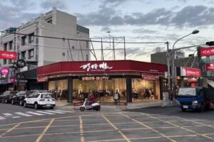 巧玲瓏 彰化自強店