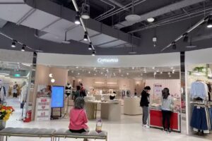 Qmomo 新竹巨城門市【內衣/睡衣/美胸按摩】