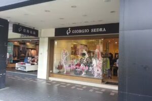 佢商名品GIORGIO SEDRA / 南京店