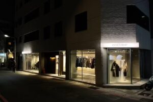 QUEEN SHOP 南西形象概念店