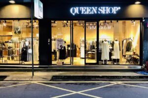 QUEENSHOP 中壢中原店