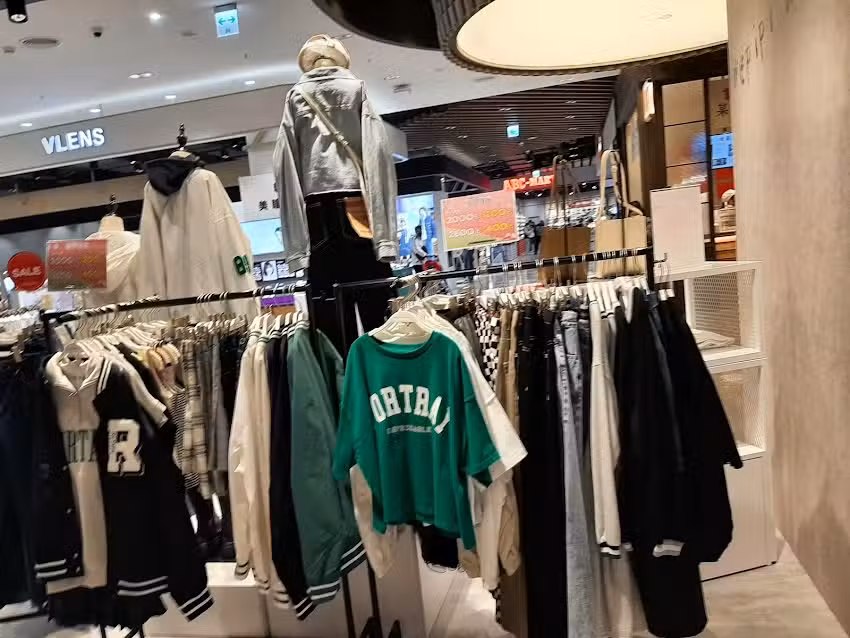 repipi armario 竹北遠東店