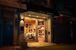 RESTRICT 瑞斯特選貨店 | 服飾球鞋代購 屏東門市