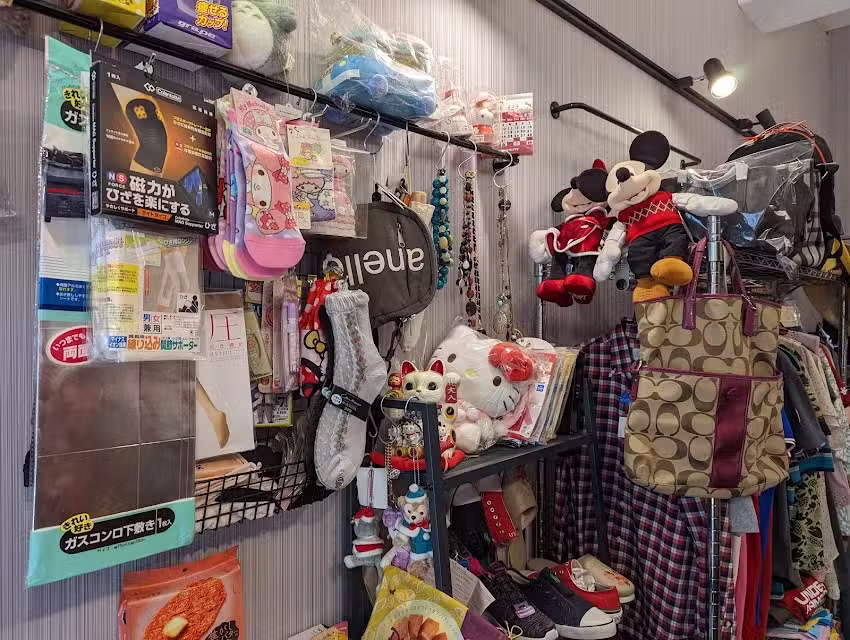 日本商品𧙗奇團購 &ndash; 七羊 (台北挖寶必訪)