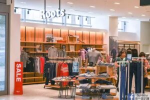 Roots. 澎湖三號港店