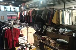 RP 暢貨中心 Outlet