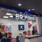RQ POLO
