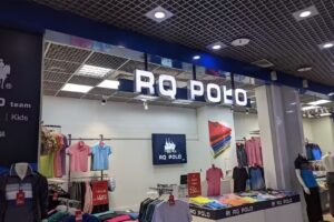 RQ POLO