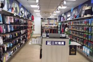 三花台東店-三花SUN FLOWER襪 襪子 四角褲 男內衣 (國旅卡)