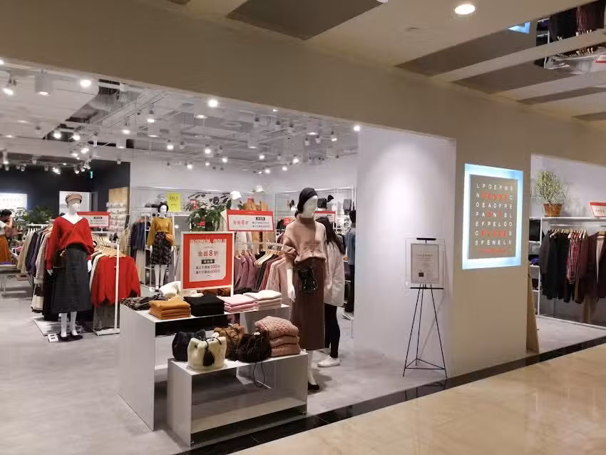 SENSE OF PLACE 台北微風信義店