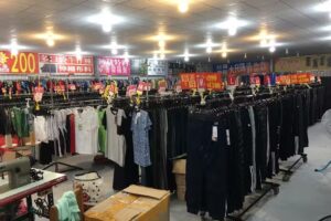 紳駿男飾龍潭店