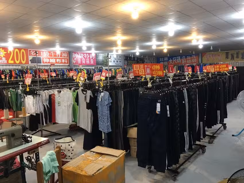 紳駿男飾龍潭店