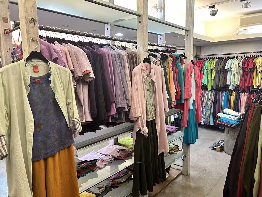 聲聲慢手染服飾