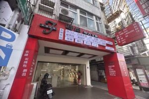 時尚精品名錶 新竹門市高價收購勞力士手錶以及各式名錶 愛馬仕香奈兒LV名牌包等其他名牌包珠寶鑽石黃金K金