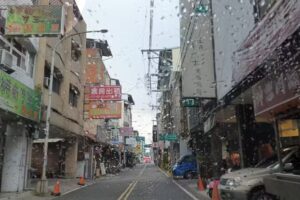 時尚女王精品屋