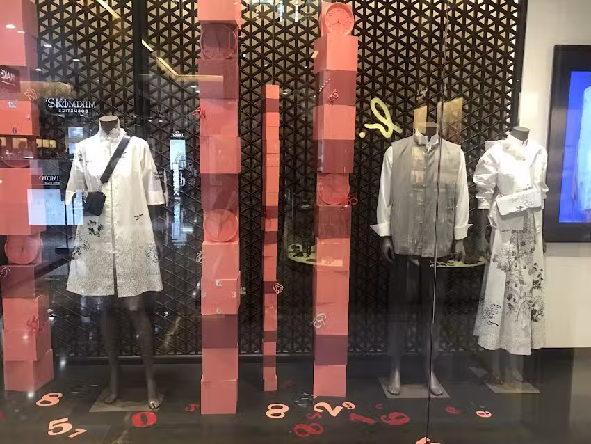 SHIATZY CHEN 夏姿陳